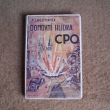 Domovn� hl�dka CPO 1938