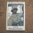 Pohlednice, pro�l� po�tou 12. 5. 1917
