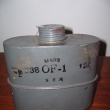 Čs. filtr firmy Mars, OF-1 (1931-1945)