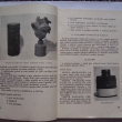 Prost�edky po��rn� ochrany 1955, str. 28 - 29