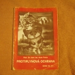 Protiplynov ochrana, 2. prosinec 1931