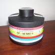 Filtr OF - 02 NBC (Sigma)