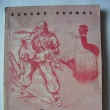 Prost�edky po��rn� ochrany 1955