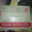 Obrana Obyvatelstva, obalka od firmy kter� vyd�vala �asopis se stejn�m n�zvem. 1936