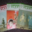 Obrana Vlasti, ro�n�k 15 �.2, ro�n�k 17 �.2,3
