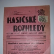 Hasičské rozhledy 1934, časopis.